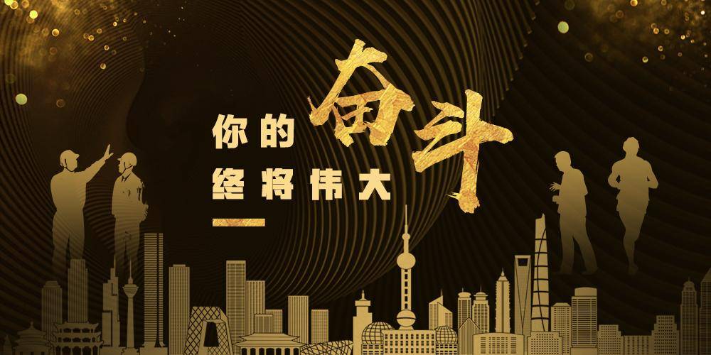 如何提升自己的精神能量 8436a15afa6046ec8e9c541053e3d534.jpeg