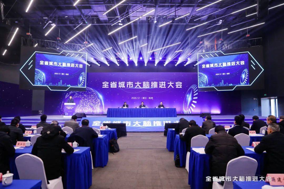 年终典礼|梦工厂参加省市人才提升大会