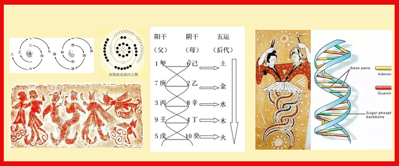 审美|刘先银经典点说《道德经》：大道汜兮，其可左右，及其书法审美