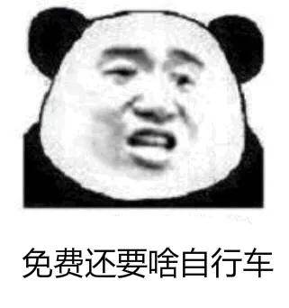 专业版|“头腾大战”消停，抖音却悄悄放了个大招