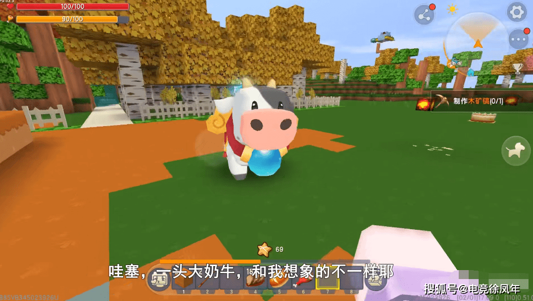 迷你世界上线神坐骑,不光有福牛哞哞,还有能飞天入海的鲸鱼!