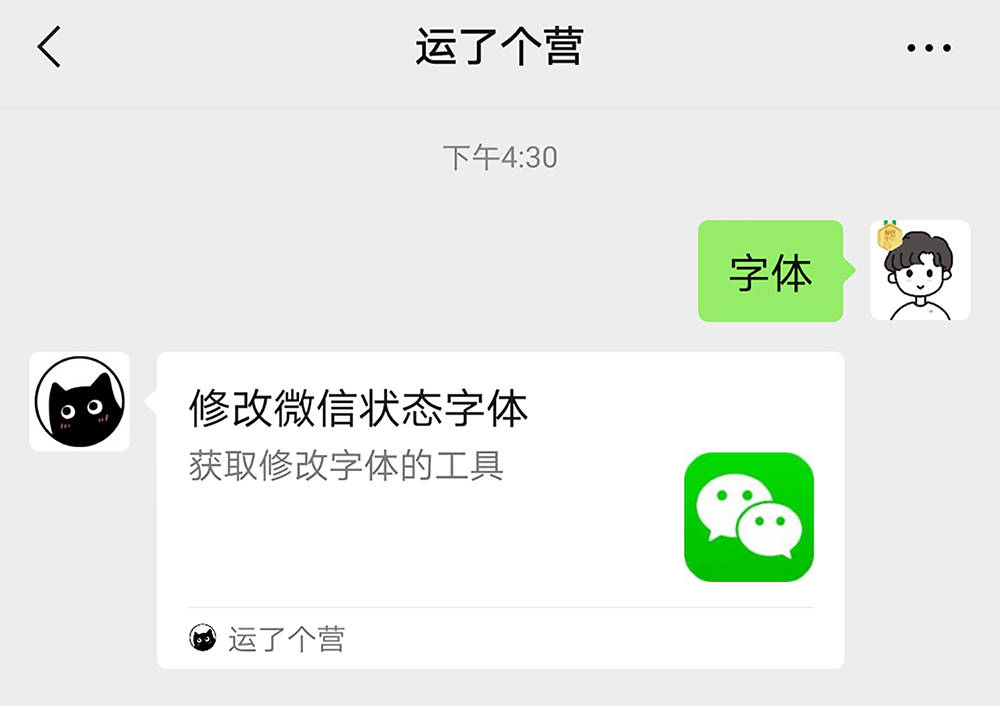 2ed963a04b214beaa2c667cb31eb2315.jpeg