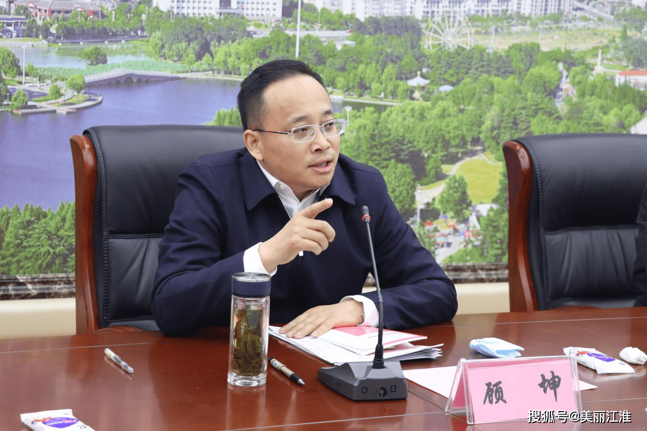 淮安市慈善总会召开善款捐赠企业负责人座谈会