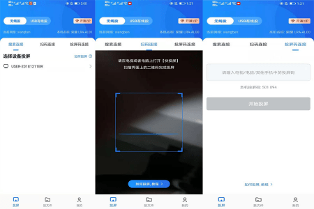 3e56796449cf493aa1fa55f56adf3945.png
