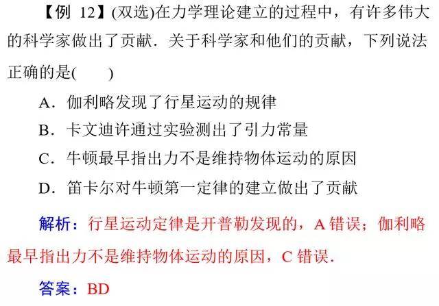 什么是高考综合分 4ae6c9486f594105a90167d76a919768.jpeg