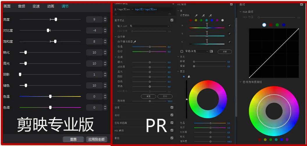 专业版|“头腾大战”消停，抖音却悄悄放了个大招