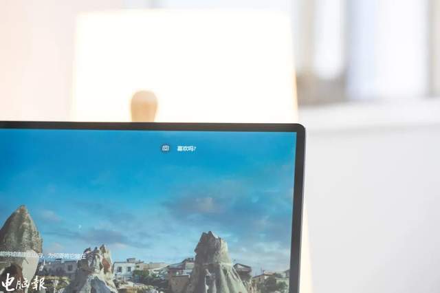 工人|打工人的“全能”拍档！HUAWEI MateBook 14 2021款深度测试