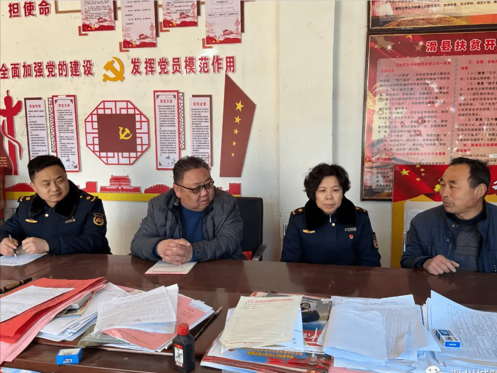 滑县城市管理局开展感党恩送温暖走访慰问基层脱贫群众活动