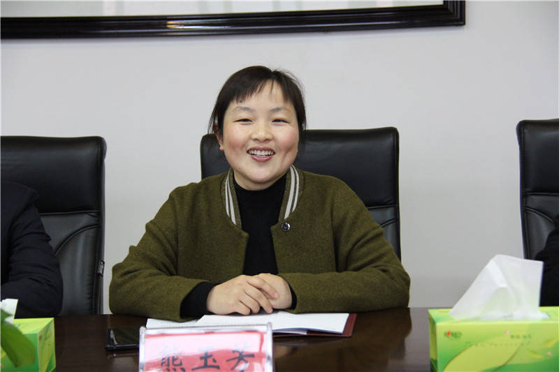 副检察长熊玉芳讲话