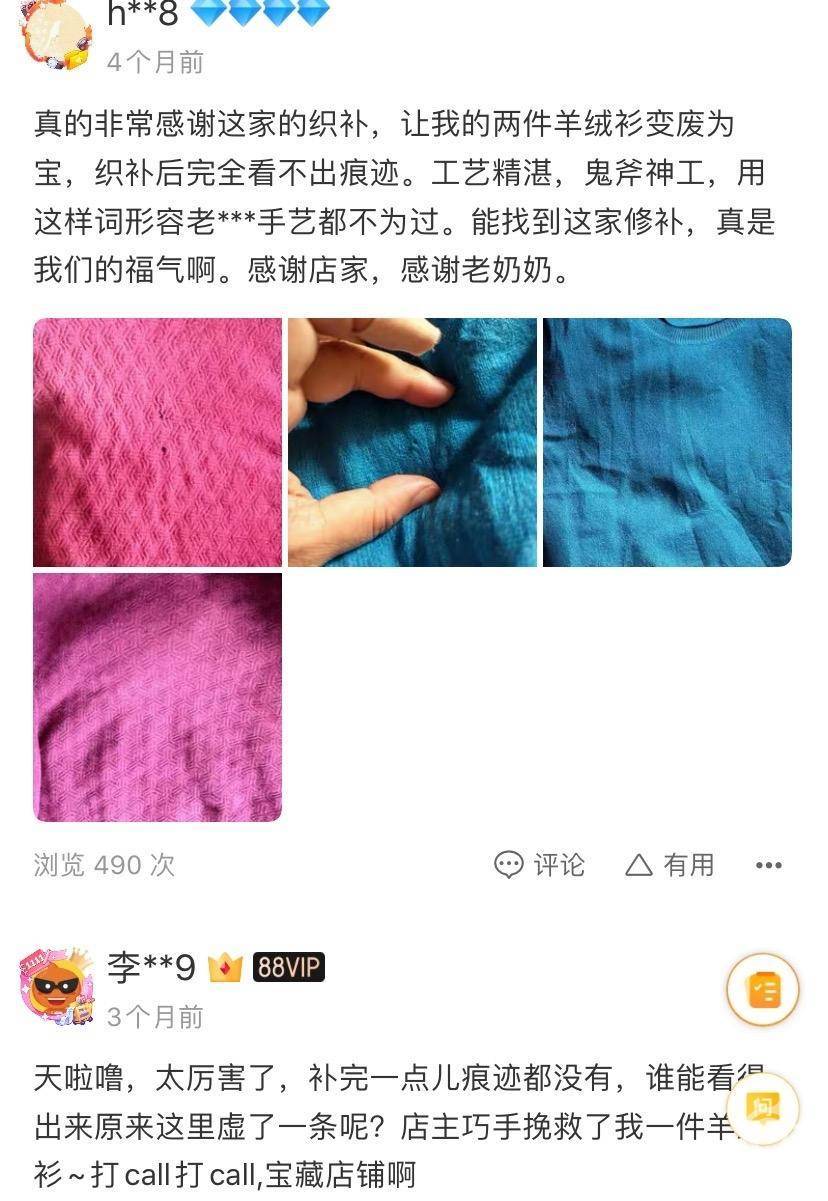b485a4052b6543b9b0046edd4de4d091.jpeg