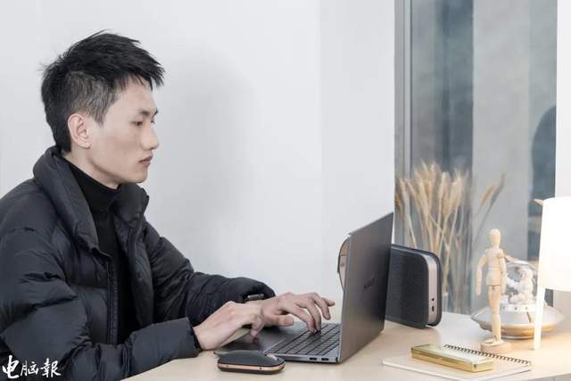 工人|打工人的“全能”拍档！HUAWEI MateBook 14 2021款深度测试