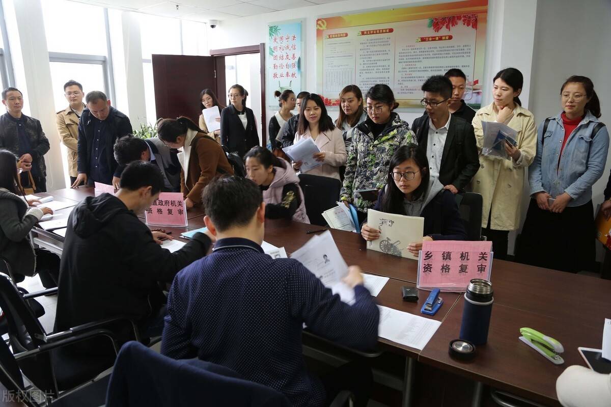 考公难公务员差额政审考第一也会被淘汰未来将为常态