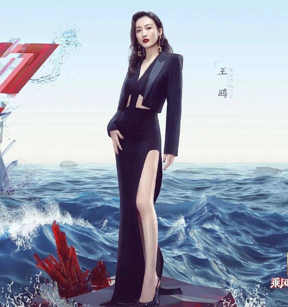 "浪姐"超a海报来袭!9大美人演绎不一样的"黑色魅力"