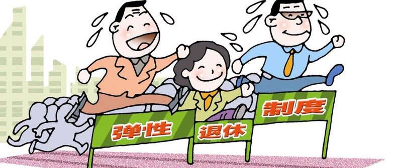 啥叫工勤人员 1a2596bb5f0243ffb1e08afd41c345bf.jpeg