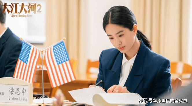 大江大河2宋运辉和梁思申真正的爱情有时候来得很巧