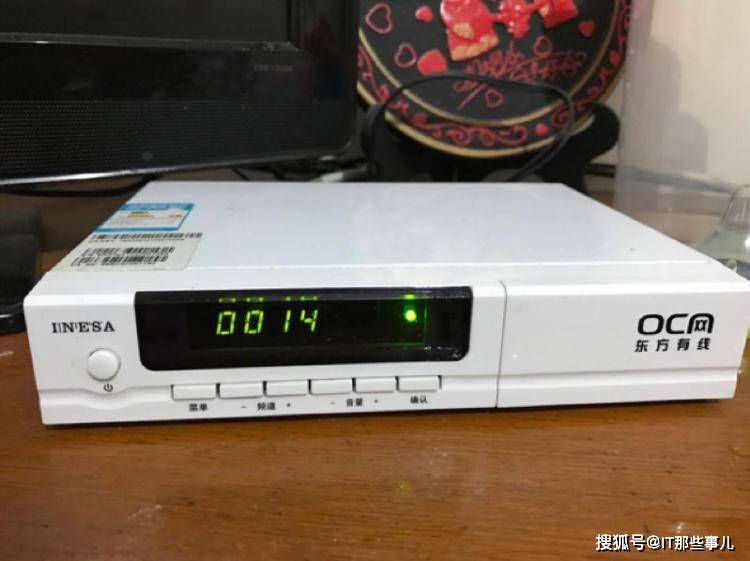 用户|涨价拉开序幕 IPTV业务面临用户流失的挑战