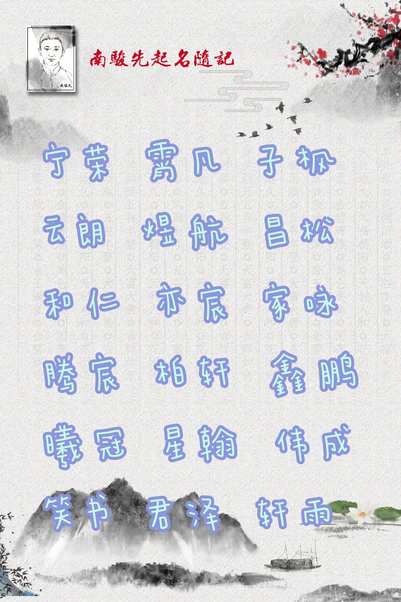 8736c82c38174c678626bf467bfcc735.jpeg