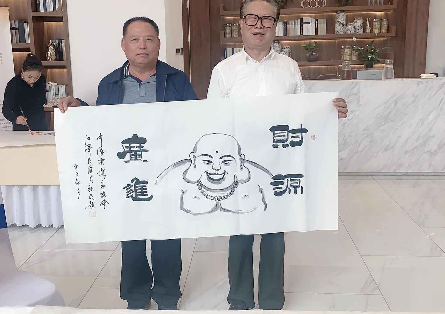 卯秋民—中国美术家协会会员