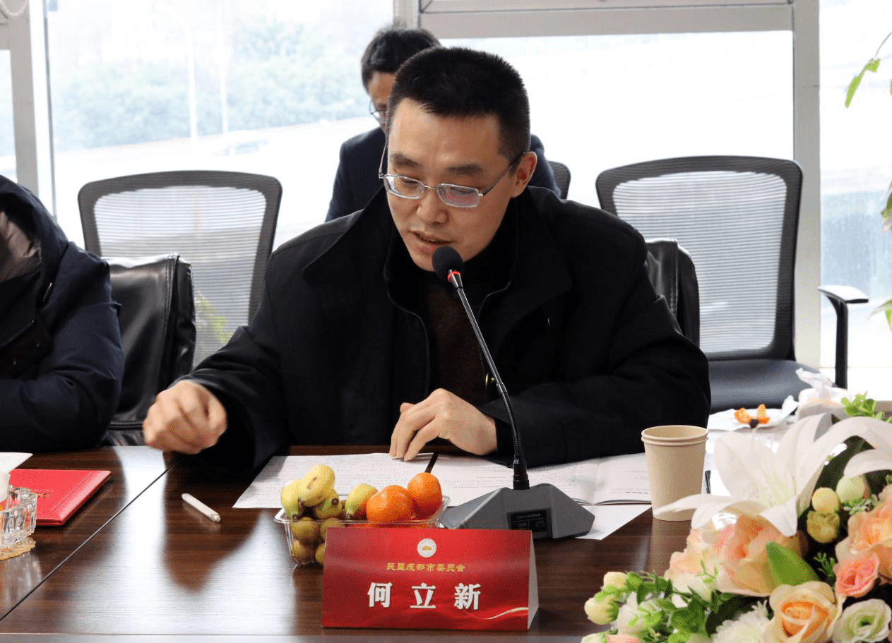 何立新副主委对企联会的工作给予了充分肯定,对新一届企业家联谊会