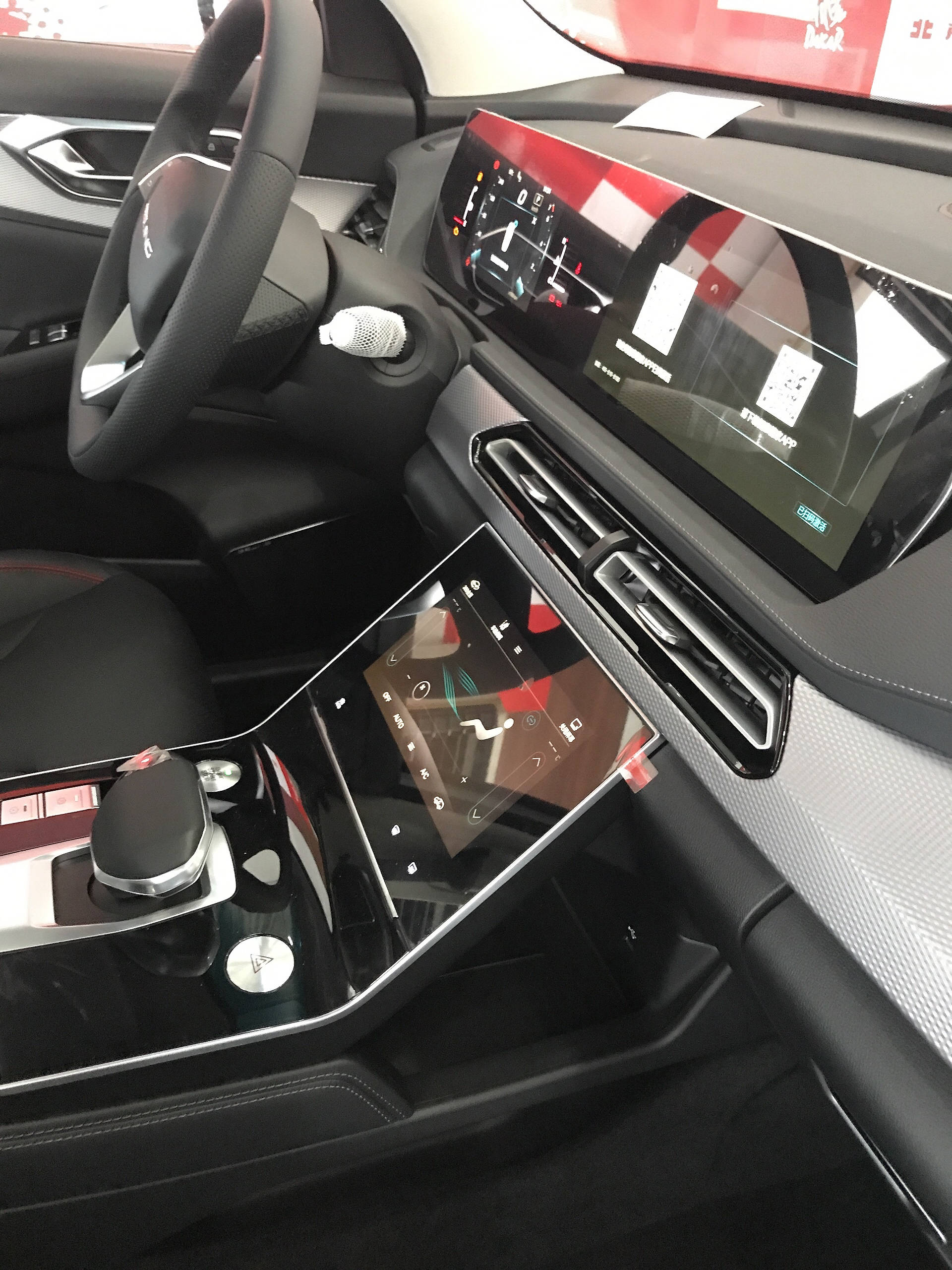 北京汽车beijingx7贺岁版沈阳汇歌到店实拍