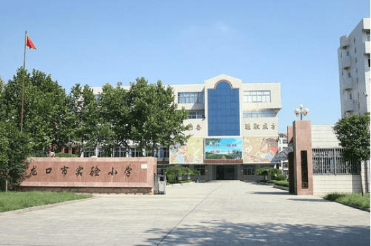 德州小学排名_德州一村小学(2)