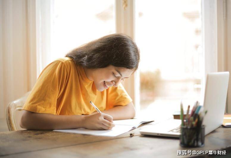 商誉减值占比近五成收关注函 开元教育“后遗症