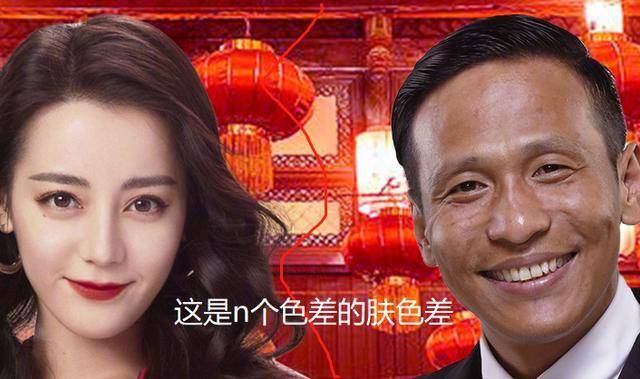 有种暖白皮叫迪丽热巴跟宋小宝同框上热搜本尊都坐不住了