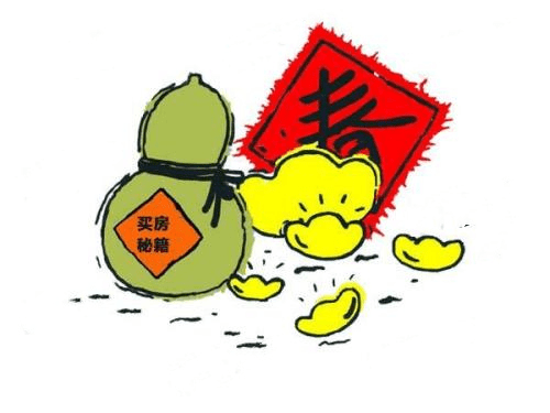 就地过年对GDP的影响_过年手抄报(3)