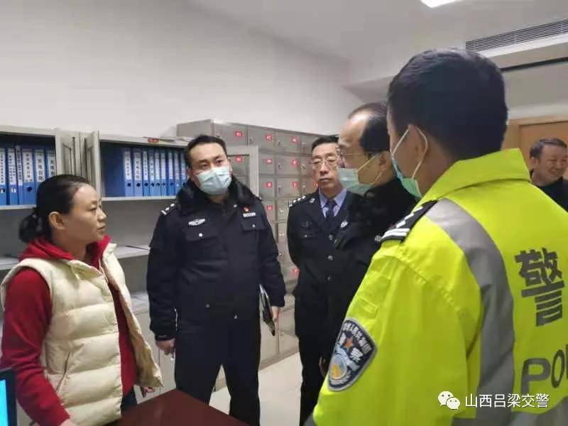 关于交警大队车辆管理所科女科长的信息 关于交警大队车辆管理所科女科长的信息《交警大队车管所所长》 女科知识