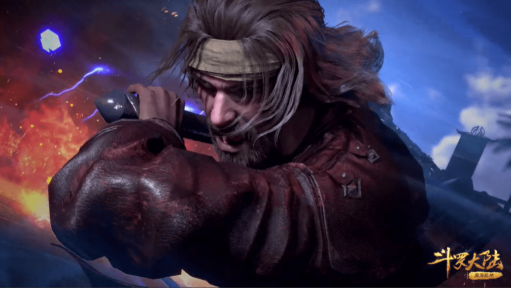 主动认输的牛皋在唐三的劝说和泰坦老哥的拉拢之下,最终还是决定和