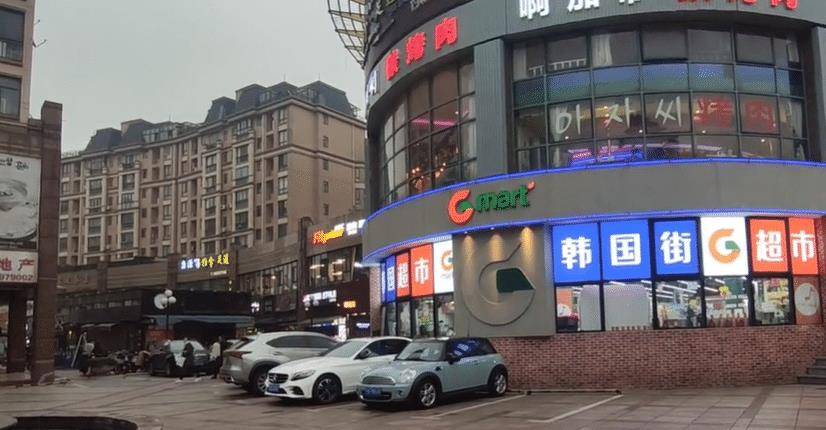 实拍上海一条“韩国街”，曾有上万韩国人在此定居，如今经营惨淡