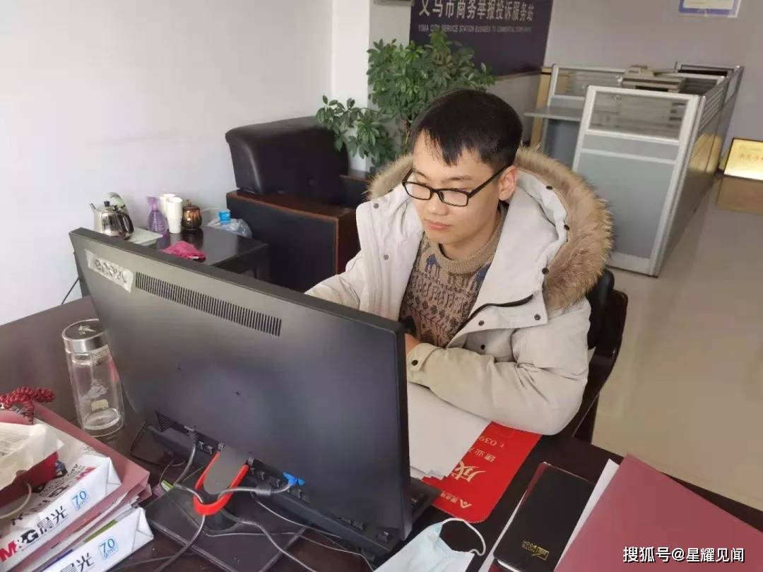 义马市商务局张栩瑞:求真务实,做优秀的商务干部