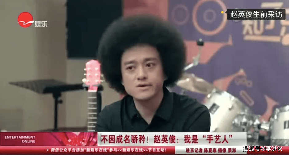 原创赵英俊两任绯闻女友：一个说是开玩笑，一个说我们根本不可能