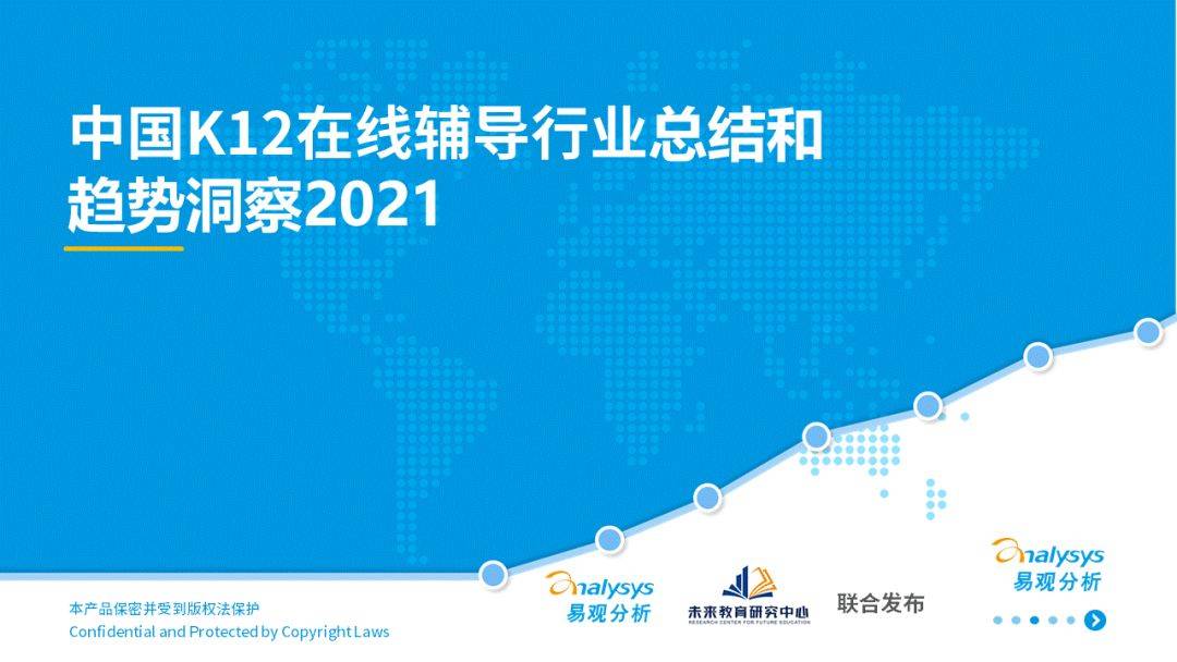中国2021有多少人口_蒯姓中国有多少人口(2)