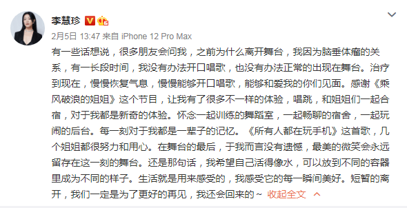 谢幕简谱_谢幕鞠躬图片(2)