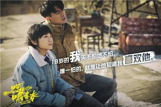 原创她是热播剧二十不惑里的人气主演但小小年纪却已吃素12年