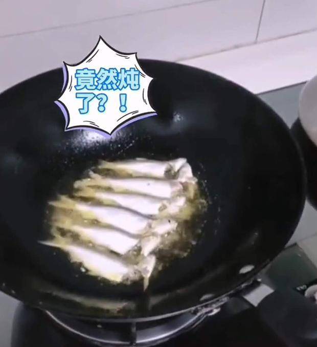 小鱼怎么处理最好 c2dd23dffbca48beb8da854d55d115ab.jpeg