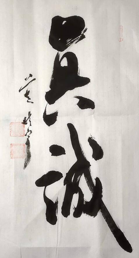 dd3a31471de34bf7ac0d019c3b55061c.jpeg