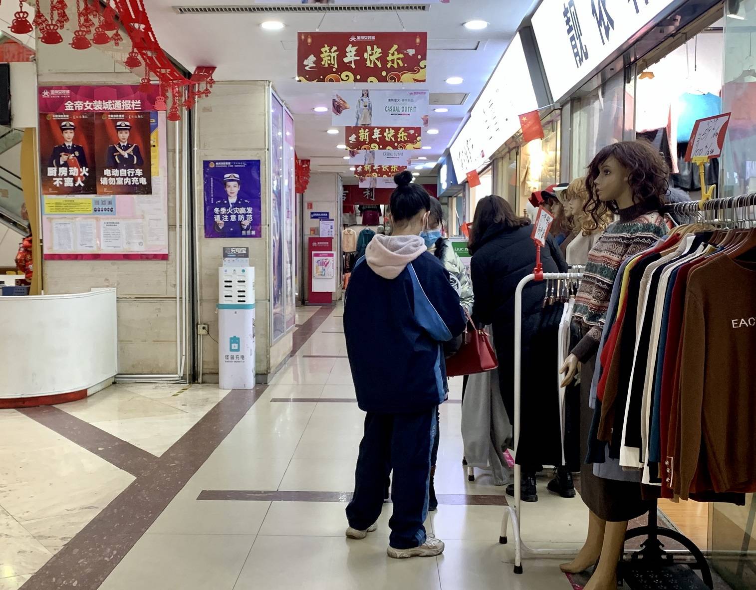 金帝女装城(株洲金帝女装城)市场景色上云《湖南芦淞服饰》