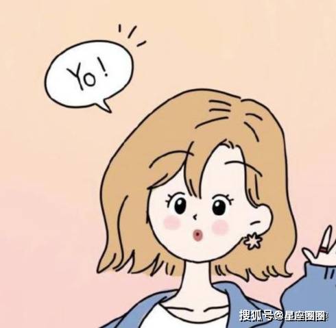 怎么样才算有面子 307cc6b4bd4b47de9054a2bec2c5575a.jpeg