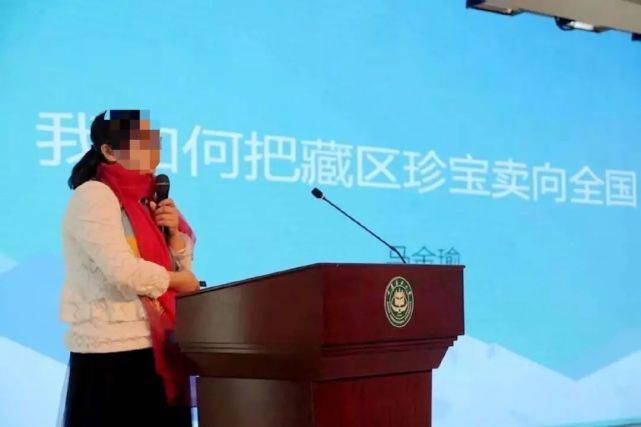 女记者为爱情远嫁,9年后发文控诉丈夫多次家暴_金瑜