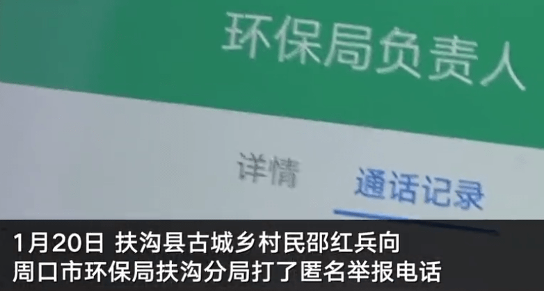 9e8a690f34e244e586099ec29d507dfc.png
