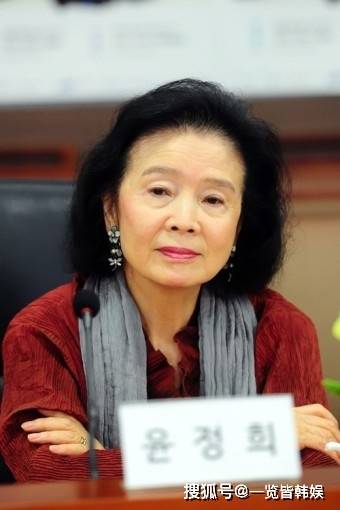 戏骨尹静姬患痴呆症 被遗弃在外国无人照顾 曾被称韩国最美女演员