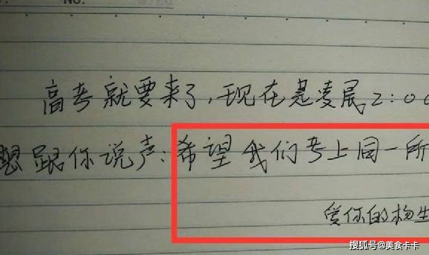 1182a25eca86436a95d41faa9dafa4ab.jpeg