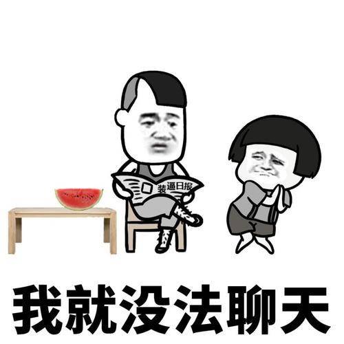 2530c8f79f764d06999f39f408b93042.jpeg