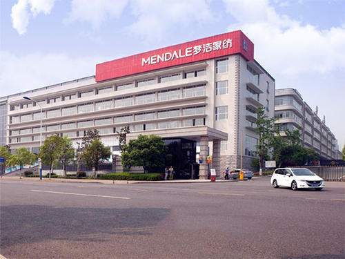 原价5.15亿!这位当地家纺龙头企业将开设123家新店,并在广西赢得15英亩土地,用于建设丝绸原料基地