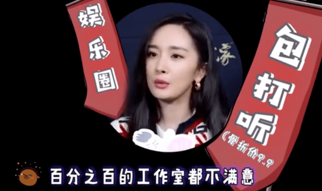 關曉彤親下場怒懟粉絲，「我不想被別人知道我每天在幹嘛」要粉絲閉嘴後狂掉粉 娛樂八卦吃瓜 第2张