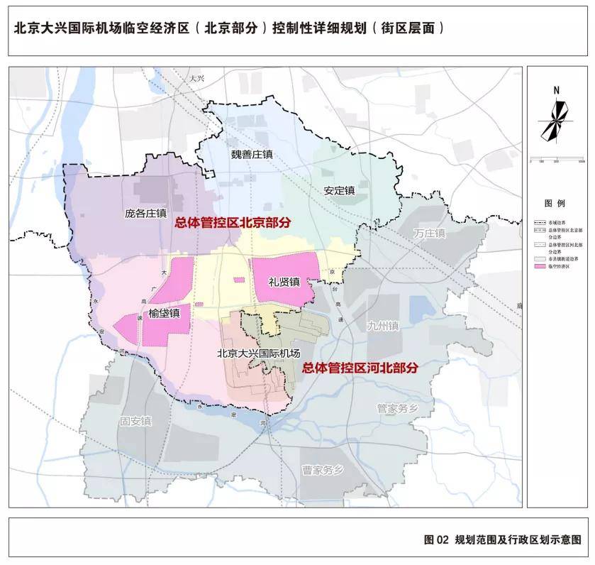 魏城镇GDP_中国gdp增长图(2)