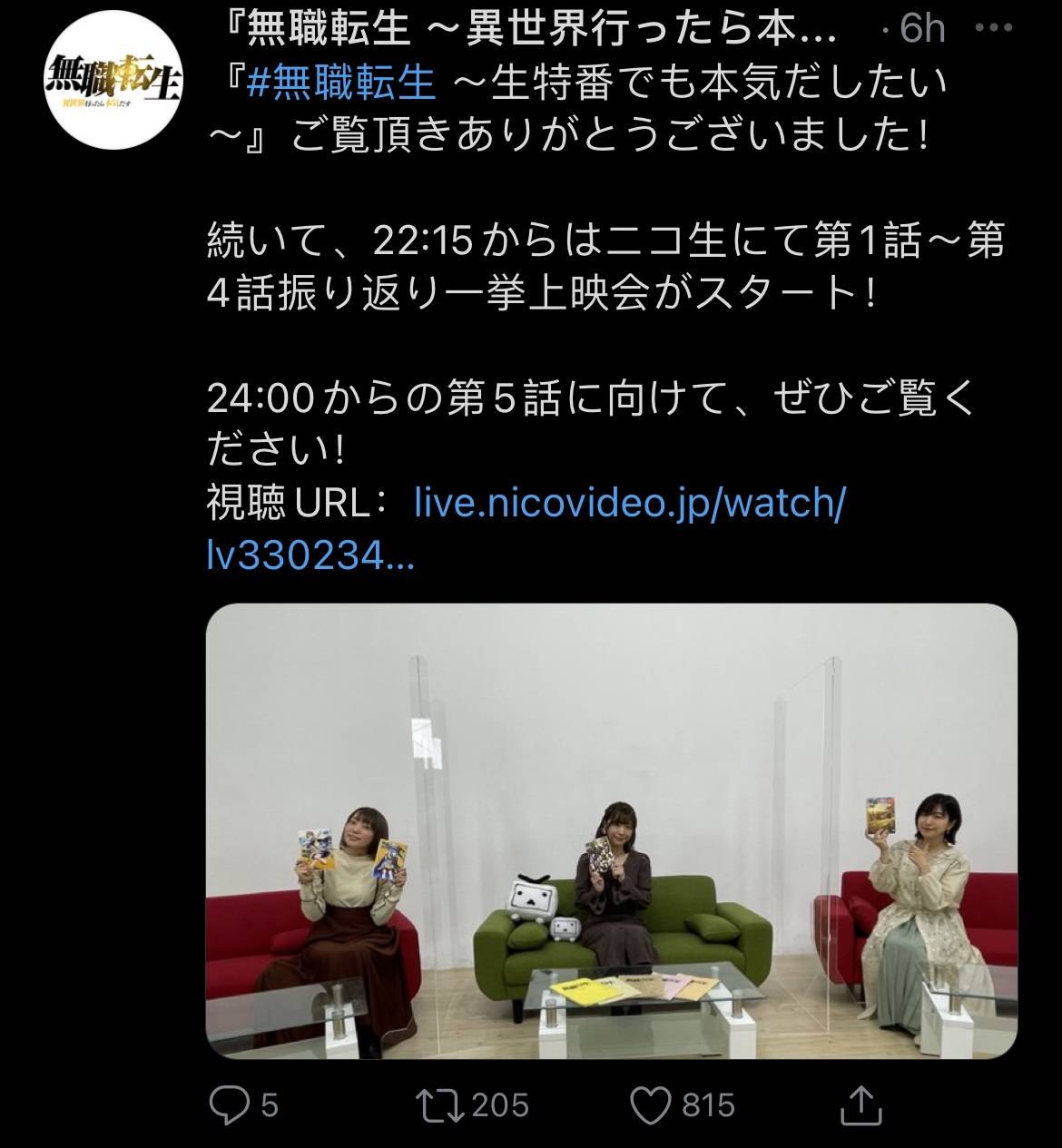 b站lex掉粉百万,20级大佬老粉丝转黑,留言两个字道尽愤怒