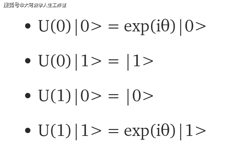 高能物理|量子时代势不可挡,量子计算机将改变高能物理研究的未来